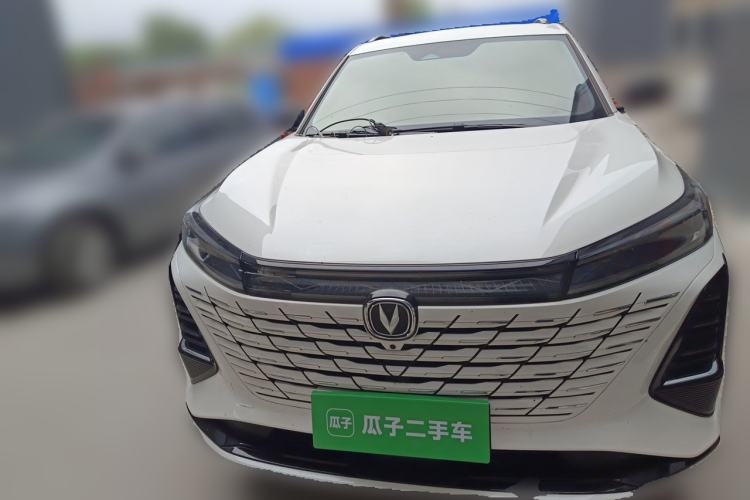 Used CHANGAN CS75 PLUS 2024 3rd Generation Champion Edition 1.5T Intelligent Drive Dynamic Model Front