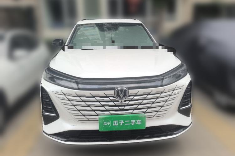 Used CHANGAN CS75 PLUS 2024 3rd Generation Champion Edition 1.5T Intelligent Drive Dynamic Model Front