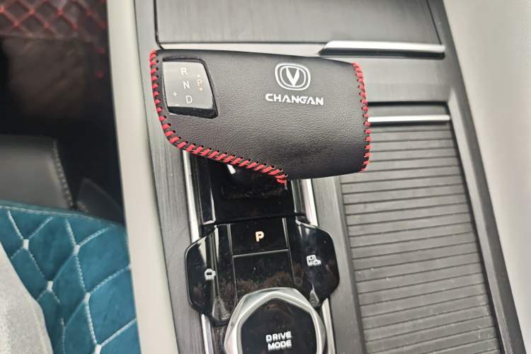 Used CHANGAN CS75 PLUS 2024 3rd Generation Champion Edition 1.5T Intelligent Drive Dynamic Model Gear Lever