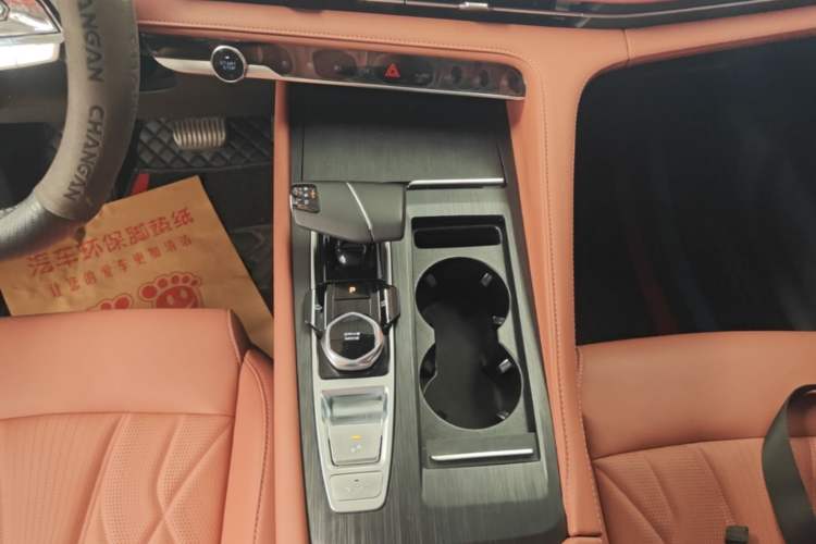 Used CHANGAN CS75 PLUS 2024 3rd Generation Champion Edition 1.5T Intelligent Drive Dynamic Model Gear Lever
