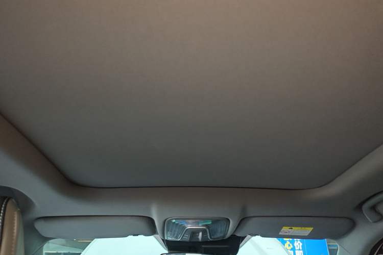Used CHANGAN CS75 PLUS 2024 3rd Generation Champion Edition 1.5T Intelligent Drive Dynamic Model Headliner
