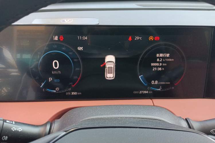 Used CHANGAN CS75 PLUS 2024 3rd Generation Champion Edition 1.5T Intelligent Drive Dynamic Model Instrument Cluster