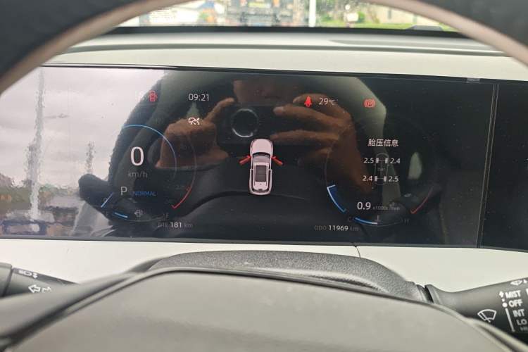 Used CHANGAN CS75 PLUS 2024 3rd Generation Champion Edition 1.5T Intelligent Drive Dynamic Model Instrument Cluster