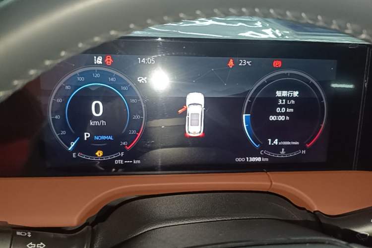 Used CHANGAN CS75 PLUS 2024 3rd Generation Champion Edition 1.5T Intelligent Drive Dynamic Model Instrument Cluster