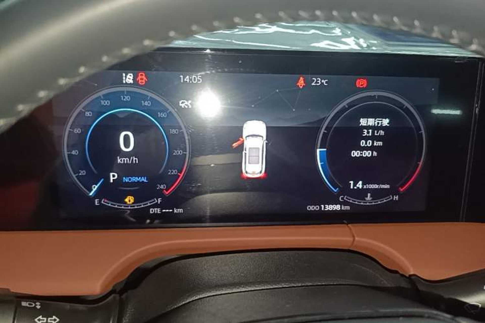 Used CHANGAN CS75 PLUS 2024 3rd Generation Champion Edition 1.5T Intelligent Drive Dynamic Model Instrument Cluster
