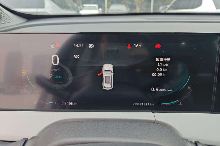 Used CHANGAN CS75 PLUS 2024 3rd Generation Champion Edition 1.5T Intelligent Drive Dynamic Model Instrument Cluster