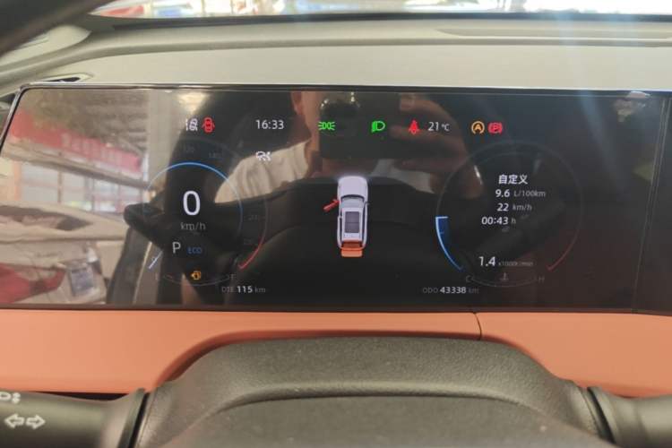 Used CHANGAN CS75 PLUS 2024 3rd Generation Champion Edition 1.5T Intelligent Drive Dynamic Model Instrument Cluster