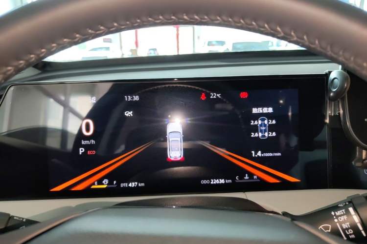 Used CHANGAN CS75 PLUS 2024 3rd Generation Champion Edition 1.5T Intelligent Drive Dynamic Model Instrument Cluster