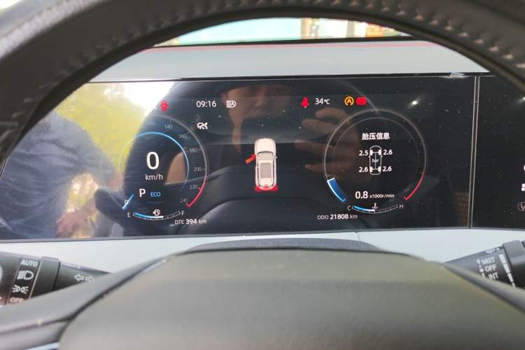 Used CHANGAN CS75 PLUS 2024 3rd Generation Champion Edition 1.5T Intelligent Drive Dynamic Model Instrument Cluster