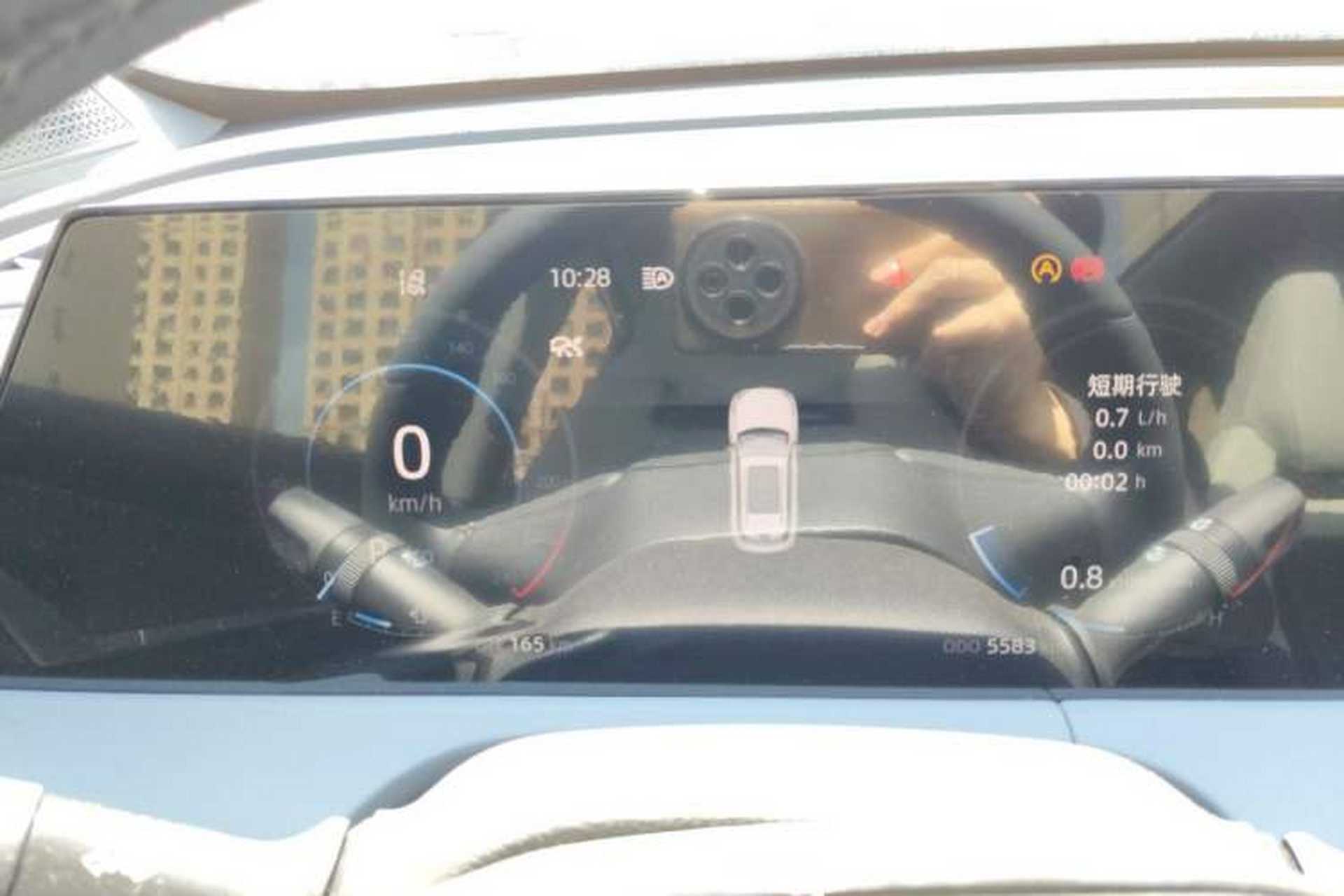Used CHANGAN CS75 PLUS 2024 3rd Generation Champion Edition 1.5T Intelligent Drive Dynamic Model Instrument Cluster