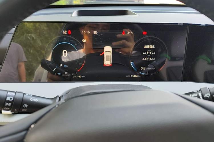 Used CHANGAN CS75 PLUS 2024 3rd Generation Champion Edition 2.0T Intelligent Drive Performance Model Instrument Cluster
