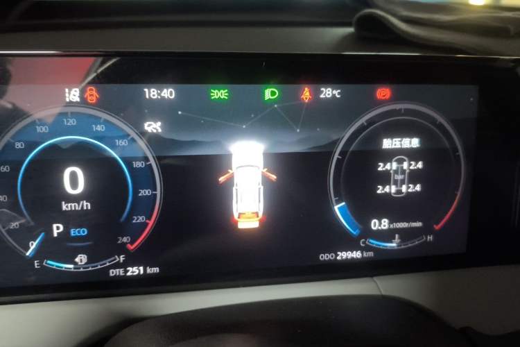 Used CHANGAN CS75 PLUS 2024 3rd Generation Champion Edition 1.5T Intelligent Drive Dynamic Model Instrument Cluster
