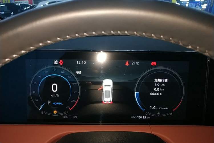 Used CHANGAN CS75 PLUS 2024 3rd Generation Champion Edition 1.5T Intelligent Drive Dynamic Model Instrument Cluster