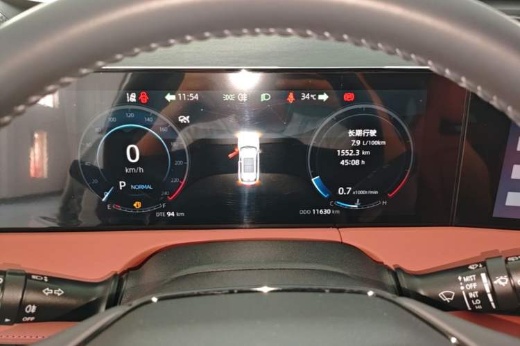 Used CHANGAN CS75 PLUS 2024 3rd Generation Champion Edition 1.5T Intelligent Drive Dynamic Model Instrument Cluster