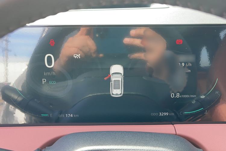 Used CHANGAN CS75 PLUS 2024 3rd Generation Champion Edition 2.0T Intelligent Drive Performance Model Instrument Cluster