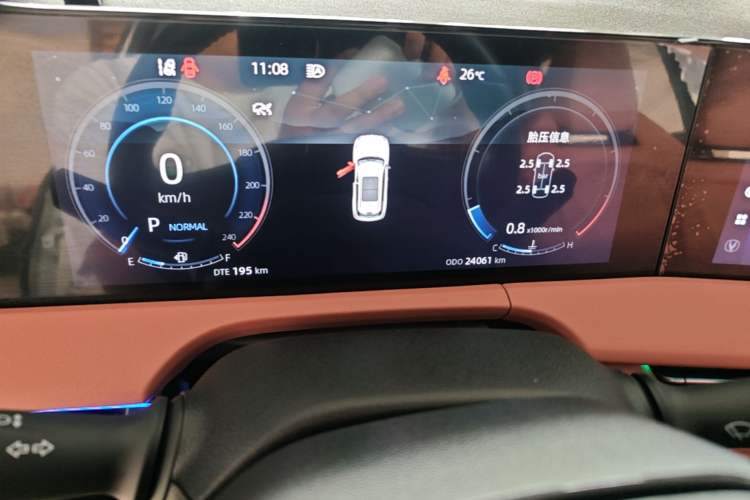 Used CHANGAN CS75 PLUS 2024 3rd Generation Champion Edition 2.0T Intelligent Drive Performance Model Instrument Cluster