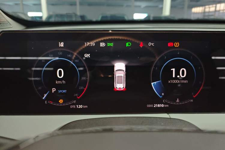 Used CHANGAN CS75 PLUS 2024 3rd Generation Champion Edition 1.5T Intelligent Drive Dynamic Model Instrument Cluster