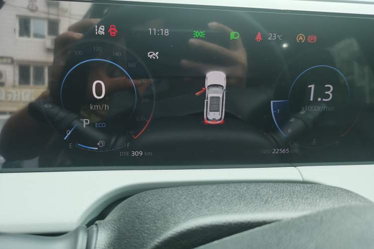 Used CHANGAN CS75 PLUS 2024 3rd Generation Champion Edition 1.5T Intelligent Drive Dynamic Model Instrument Cluster
