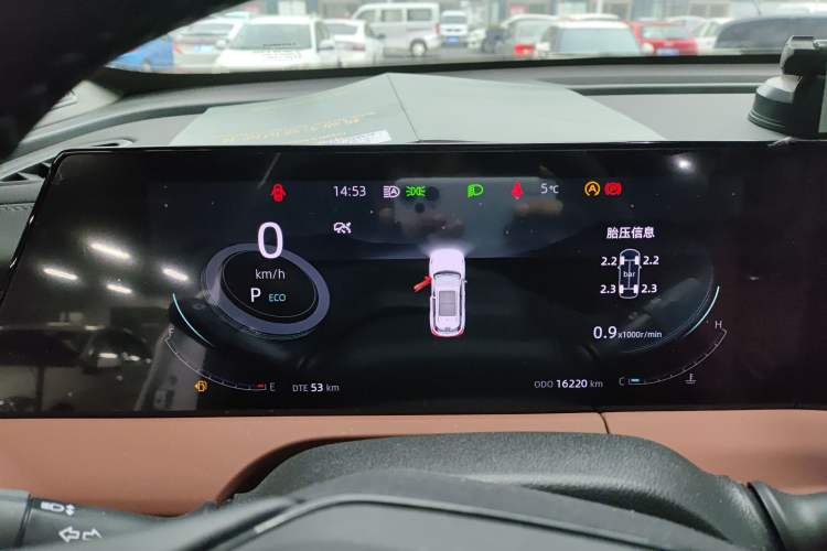 Used CHANGAN CS75 PLUS 2024 3rd Generation Champion Edition 1.5T Intelligent Drive Dynamic Model Instrument Cluster