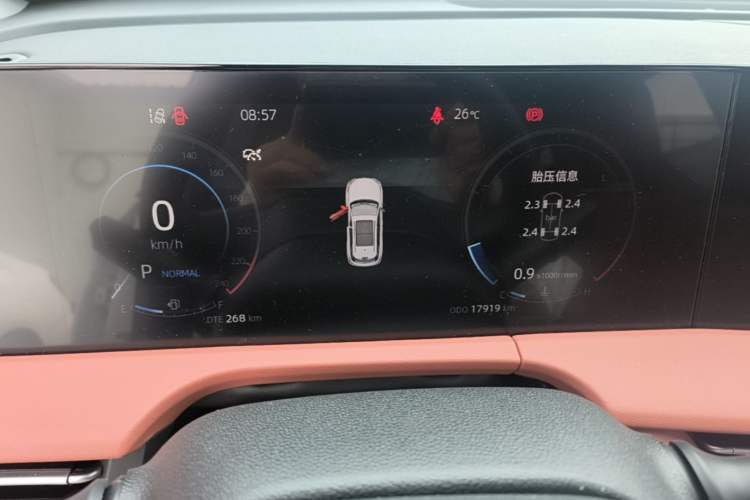 Used CHANGAN CS75 PLUS 2024 3rd Generation Champion Edition 1.5T Intelligent Drive Dynamic Model Instrument Cluster