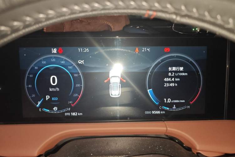 Used CHANGAN CS75 PLUS 2024 3rd Generation Champion Edition 1.5T Intelligent Drive Dynamic Model Instrument Cluster