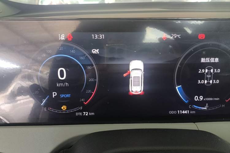 Used CHANGAN CS75 PLUS 2024 3rd Generation Champion Edition 1.5T Intelligent Drive Dynamic Model Instrument Cluster
