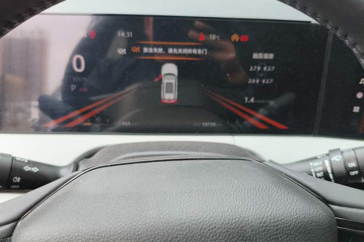 Used CHANGAN CS75 PLUS 2024 3rd Generation Champion Edition 1.5T Intelligent Drive Dynamic Model
