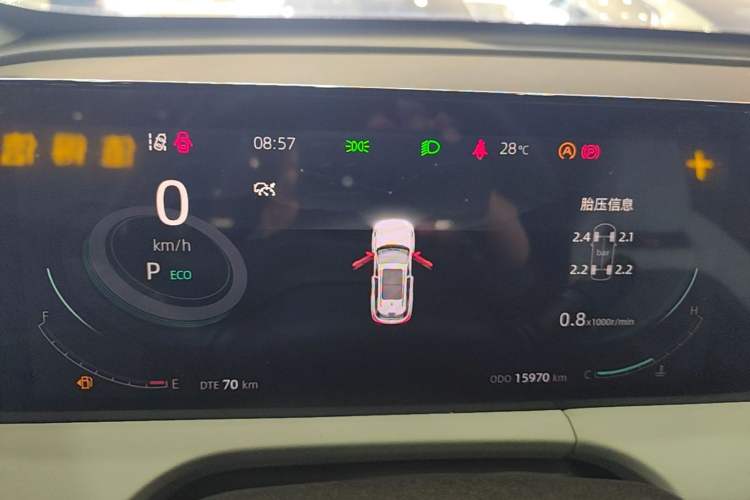Used CHANGAN CS75 PLUS 2024 3rd Generation Champion Edition 1.5T Intelligent Drive Dynamic Model Instrument Cluster