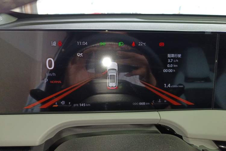 Used CHANGAN CS75 PLUS 2024 3rd Generation Champion Edition 1.5T Intelligent Drive Dynamic Model Instrument Cluster