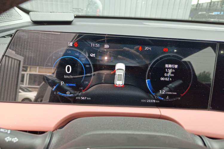 Used CHANGAN CS75 PLUS 2024 3rd Generation Champion Edition 1.5T Intelligent Drive Dynamic Model Instrument Cluster