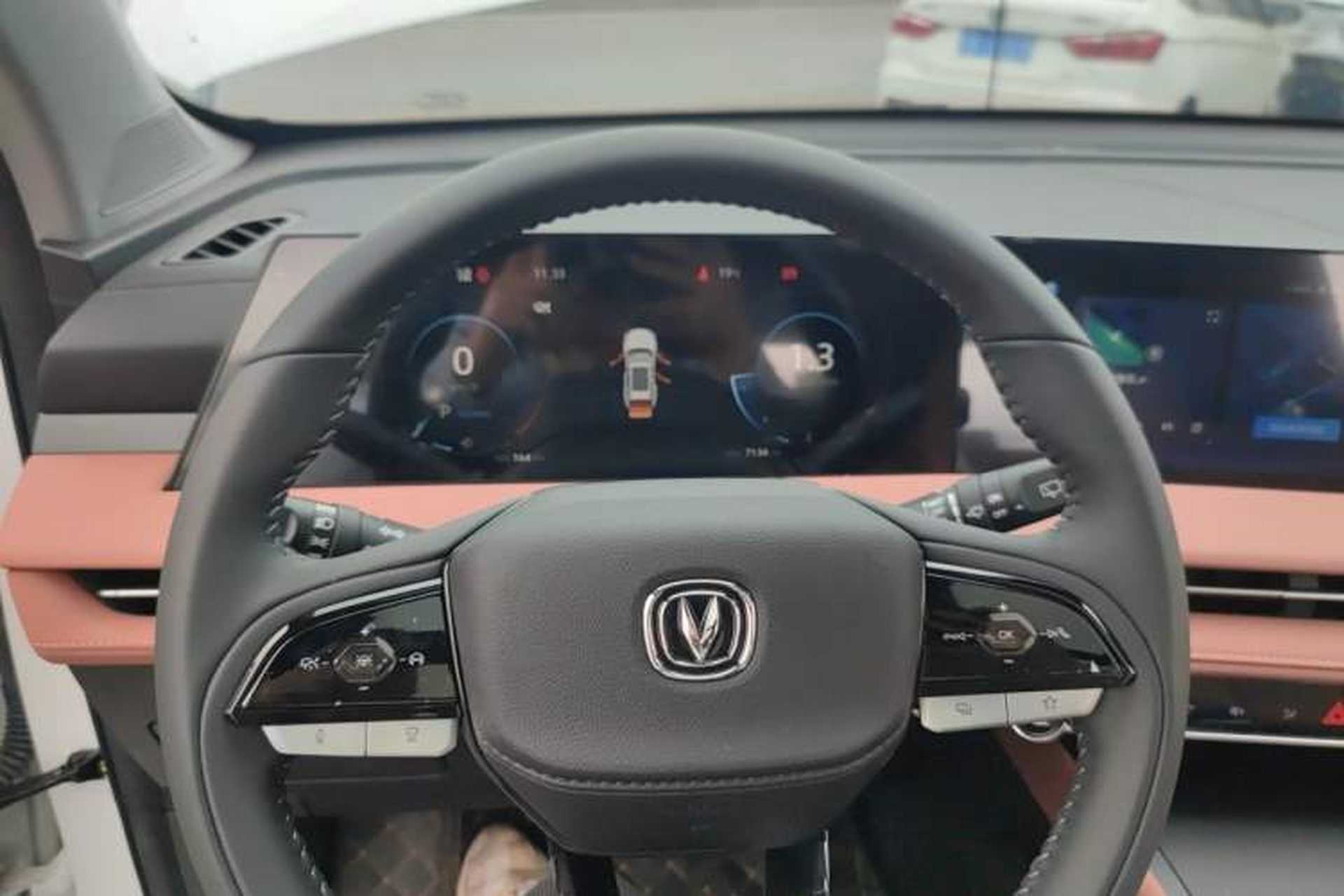 Used CHANGAN CS75 PLUS 2024 3rd Generation Champion Edition 1.5T Intelligent Drive Dynamic Model Instrument Cluster