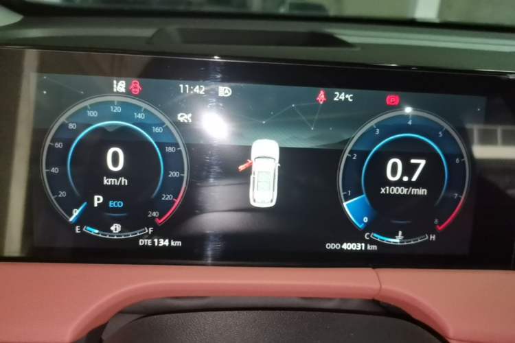 Used CHANGAN CS75 PLUS 2024 3rd Generation Champion Edition 2.0T Intelligent Drive Performance Model Instrument Cluster