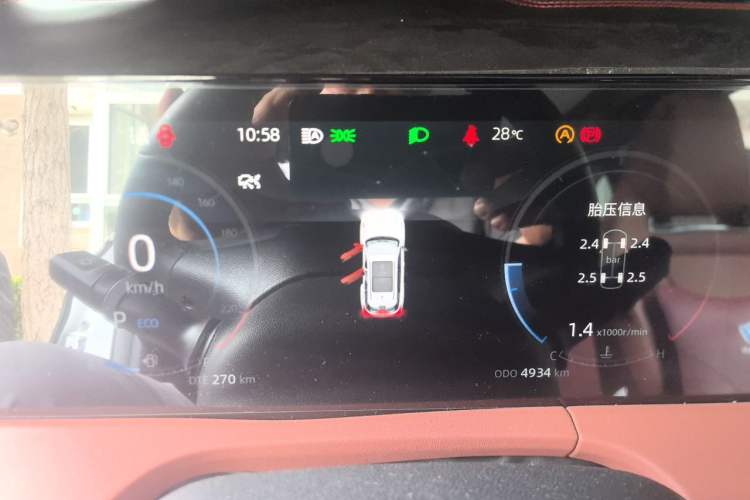 Used CHANGAN CS75 PLUS 2024 3rd Generation Champion Edition 1.5T Intelligent Drive Dynamic Model Instrument Cluster