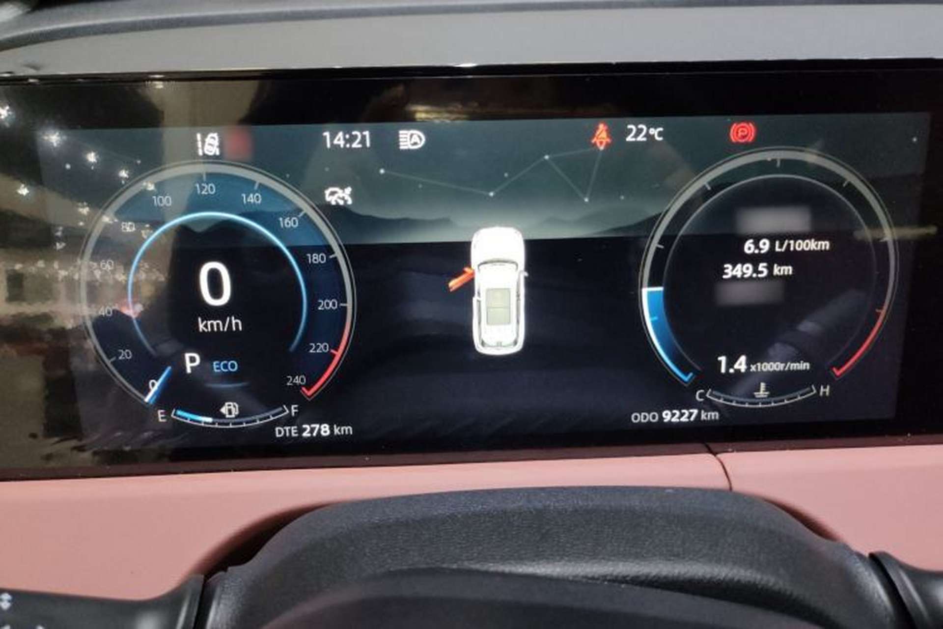 Used CHANGAN CS75 PLUS 2024 3rd Generation Champion Edition 1.5T Intelligent Drive Dynamic Model Interior 1