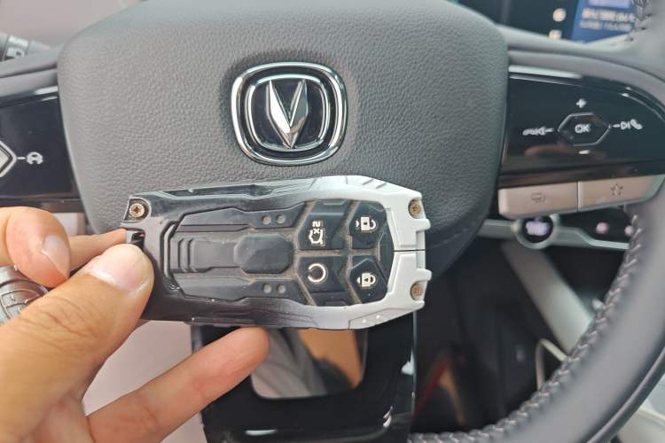 Used CHANGAN CS75 PLUS 2024 3rd Generation Champion Edition 1.5T Intelligent Drive Dynamic Model Interior 1