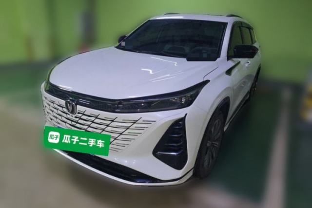 Used CHANGAN CS75 PLUS 2024 3rd Generation Champion Edition 1.5T Intelligent Drive Dynamic Model