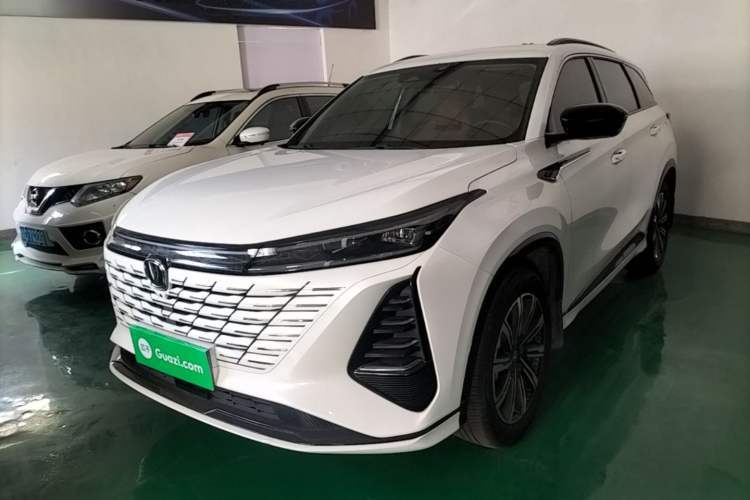 Ojetý CHANGAN CS75 PLUS 2024 3rd Generation Champion Edition 1.5T Intelligent Drive Dynamic Model Guazi used car, China used car export, Used car for sale, Used  cars, Cheapest cars for sale