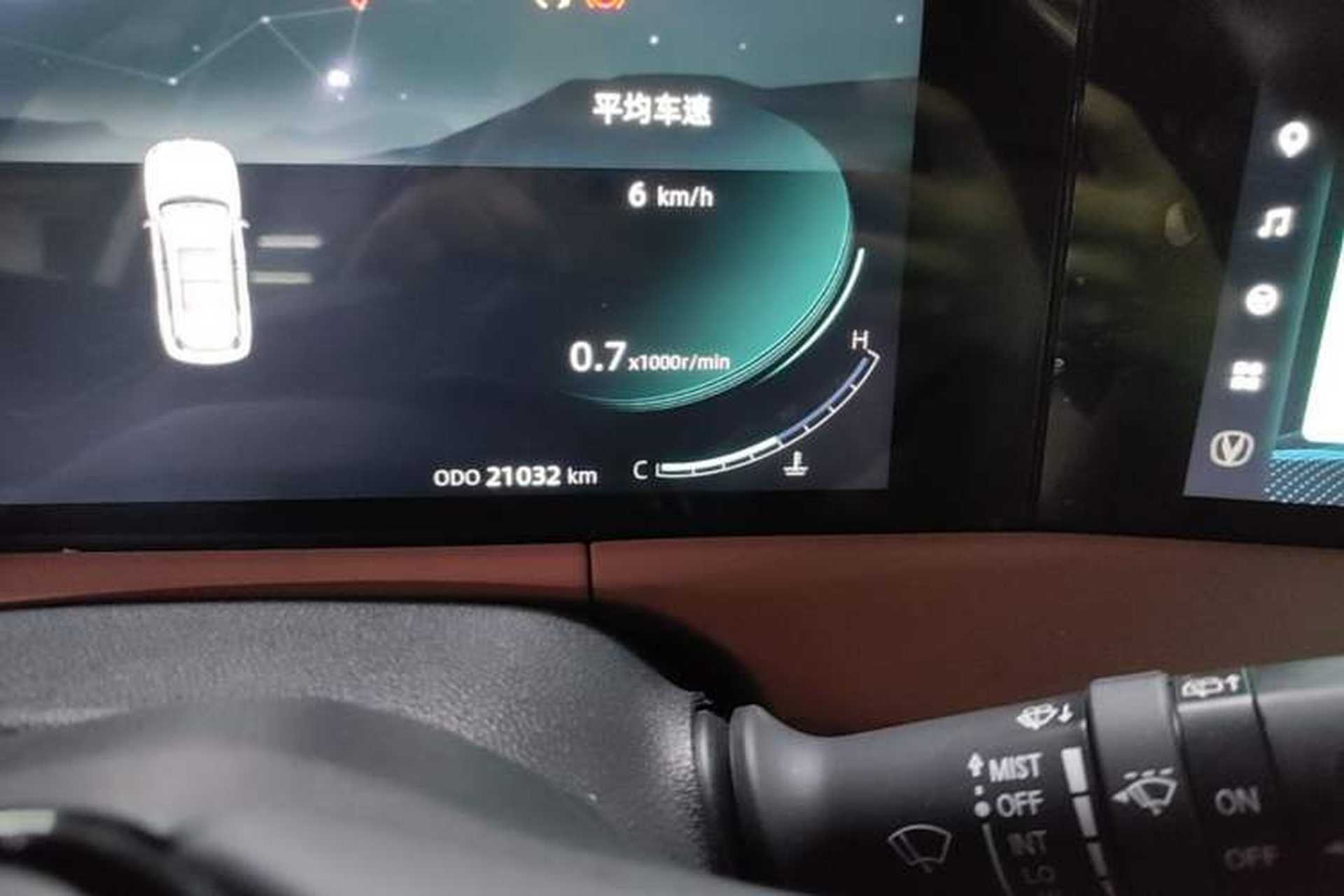 Used CHANGAN CS75 PLUS 2024 3rd Generation Champion Edition 1.5T Intelligent Drive Dynamic Model Odometer Close Up