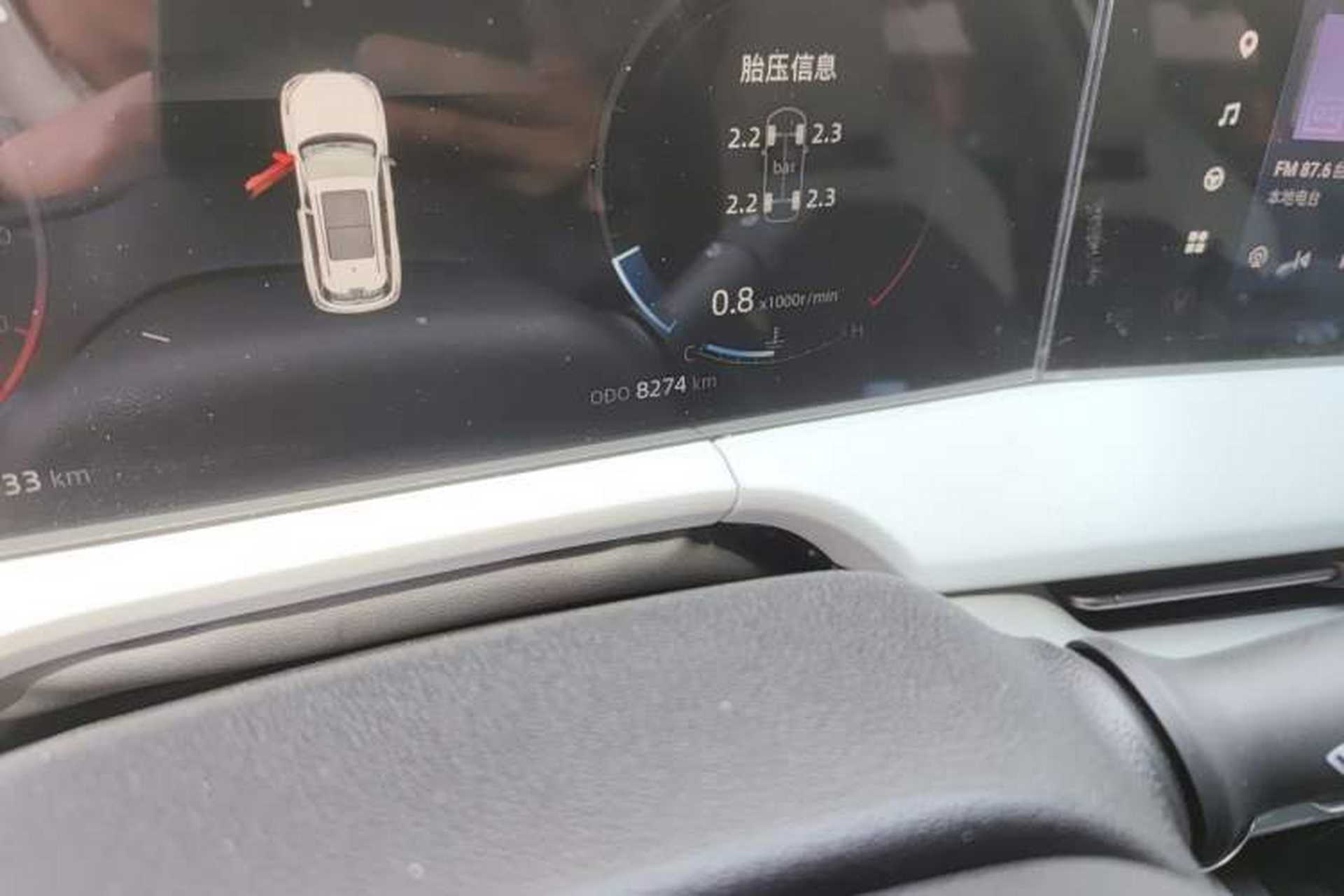 Used CHANGAN CS75 PLUS 2024 3rd Generation Champion Edition 1.5T Intelligent Drive Dynamic Model Odometer Close Up