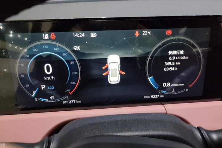 Used CHANGAN CS75 PLUS 2024 3rd Generation Champion Edition 1.5T Intelligent Drive Dynamic Model Odometer Close Up