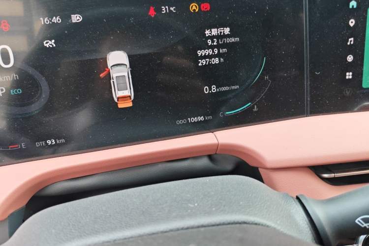 Used CHANGAN CS75 PLUS 2024 3rd Generation Champion Edition 2.0T Intelligent Drive Performance Model Odometer Close Up