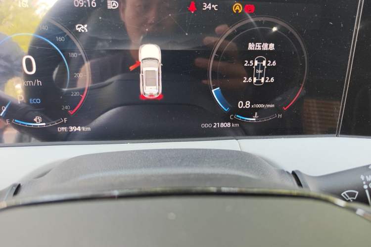 Used CHANGAN CS75 PLUS 2024 3rd Generation Champion Edition 1.5T Intelligent Drive Dynamic Model Odometer Close Up