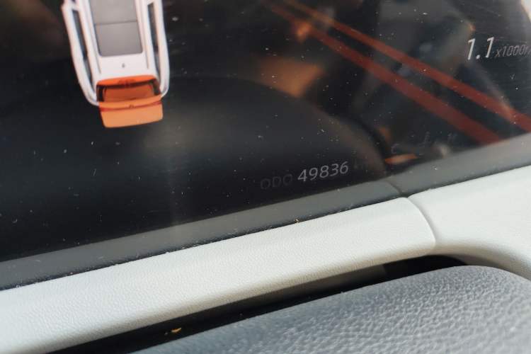 Used CHANGAN CS75 PLUS 2024 3rd Generation Champion Edition 1.5T Intelligent Drive Dynamic Model Odometer Close Up