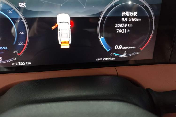 Used CHANGAN CS75 PLUS 2024 3rd Generation Champion Edition 1.5T Intelligent Drive Dynamic Model Odometer Close Up