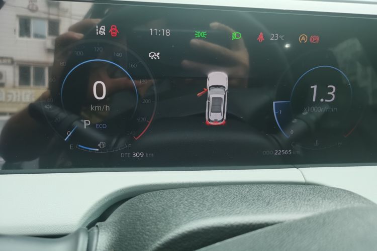Used CHANGAN CS75 PLUS 2024 3rd Generation Champion Edition 1.5T Intelligent Drive Dynamic Model Odometer Close Up