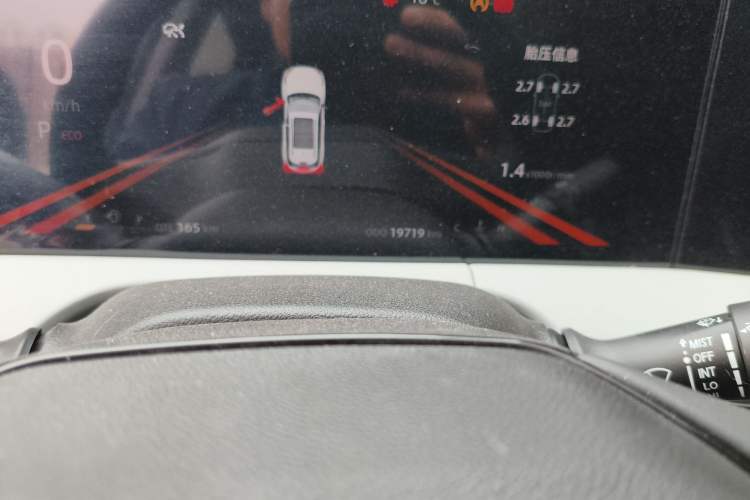 Used CHANGAN CS75 PLUS 2024 3rd Generation Champion Edition 1.5T Intelligent Drive Dynamic Model
