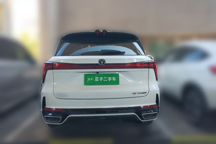 Used CHANGAN CS75 PLUS 2024 3rd Generation Champion Edition 1.5T Intelligent Drive Dynamic Model Rear