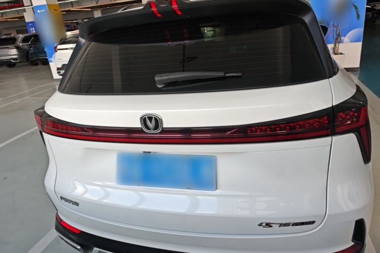 Used CHANGAN CS75 PLUS 2024 3rd Generation Champion Edition 1.5T Intelligent Drive Dynamic Model Rear