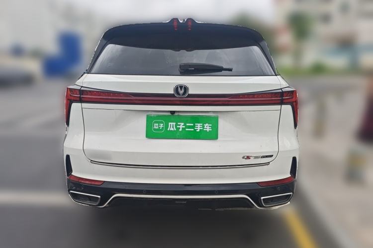 Used CHANGAN CS75 PLUS 2024 3rd Generation Champion Edition 1.5T Intelligent Drive Dynamic Model Rear
