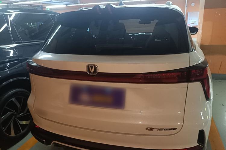 Used CHANGAN CS75 PLUS 2024 3rd Generation Champion Edition 1.5T Intelligent Drive Dynamic Model Rear